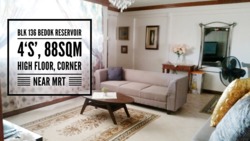 Blk 136 Bedok Reservoir Road (Bedok), HDB 4 Rooms #203830421